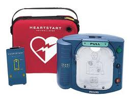 Philips HeartStart OnSite HS1 AED with Standard Carry Case photo
